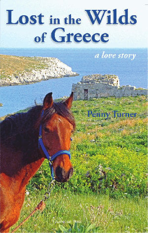 Lost in the Wilds of Greece