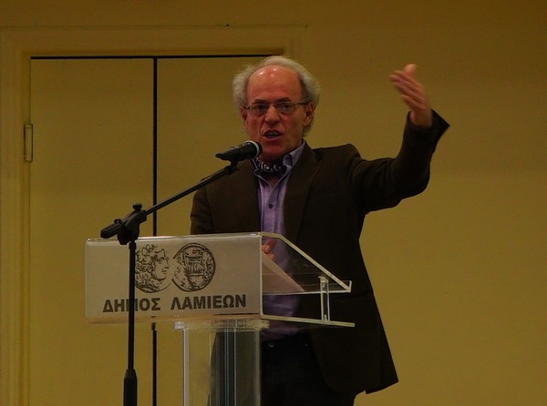 Ομιλία στο Δήμο Λαμίας