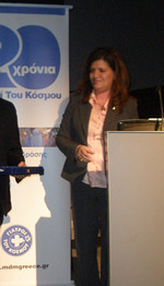 Eugenia Thanou