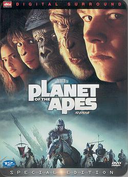 Planet of the Apes..., 2003 Edition